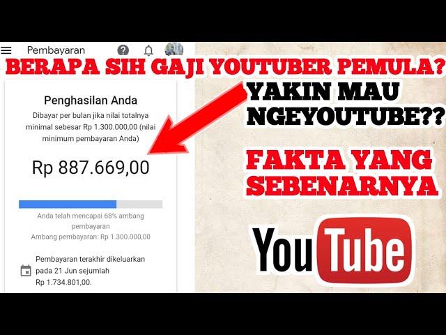 GAJI YOUTUBER PEMULA 2021 - ini jawabannya!!!