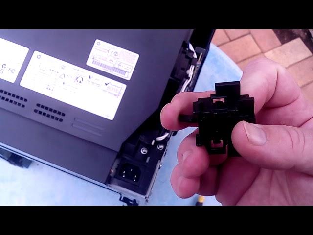 Hp pro 200 cover open rear fix part 2