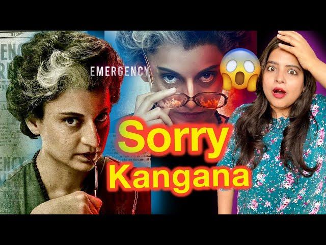 Emergency Movie REVIEW | Deeksha Sharma