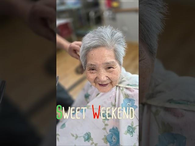 #소중한순간들반짝이는별처럼 #사회복지실습 #이미용봉사 #그리고 #쉼표주말