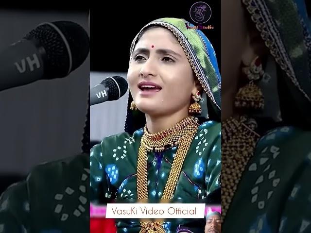 #dayro #gujarati #geetarabari #song #lovesong #yashomatimaiyasebolenandlala #love