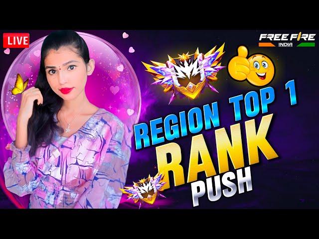 TOP 14IN REGION PUSH TO TOP 10 TODAY ? - Free Fire Live In Telugu - renu gaming is live