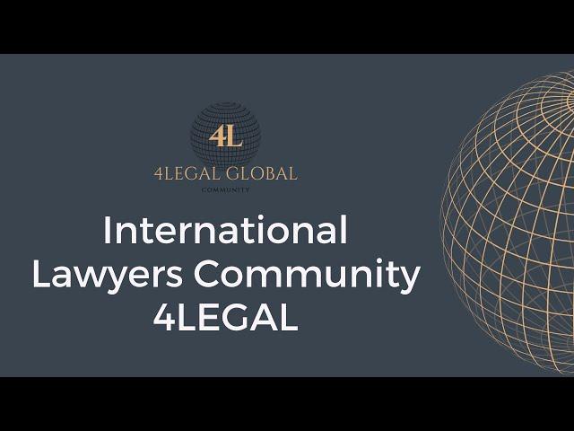 International lawyers community 4LEGAL