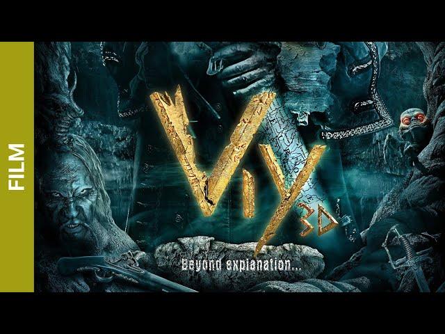 The Viy 3D. Thriller. StarMedia. English Subtitles