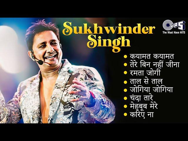 Best of Sukhwinder Singh | Full Songs - Audio Jukebox | Famous Bollywood Gaane | Non-Stop Hits