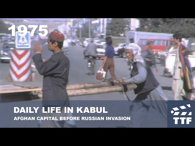 1975 DAILY LIFE IN KABUL/AFGHANISTAN BEFORE RUSSIAN INVASION