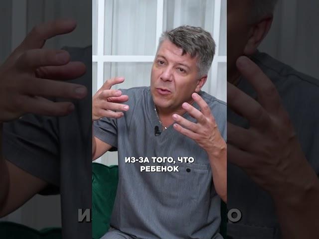 Что такое КОЛИКИ у ребенка? #колики #живот #уходзамалышом #дети