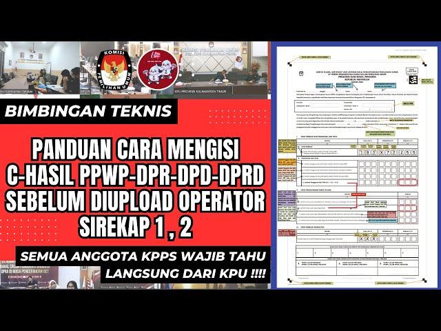 PANDUAN LENGKAP C-HASIL SEBELUM DI UPLOAD SIREKAP #pemilu2024 #pemilu #kpps #kpps2024 #tps