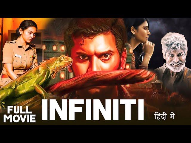 New Released South Indian Hindi Dubbed Movie 2024 | New 2024 Hindi Dubbed Action Movie