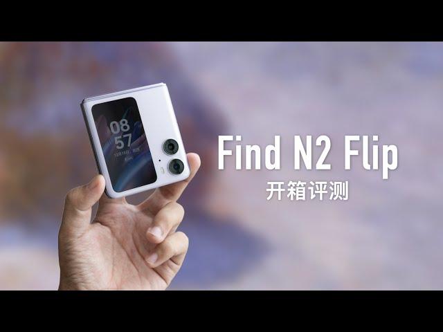 OPPO Find N2 Flip Review