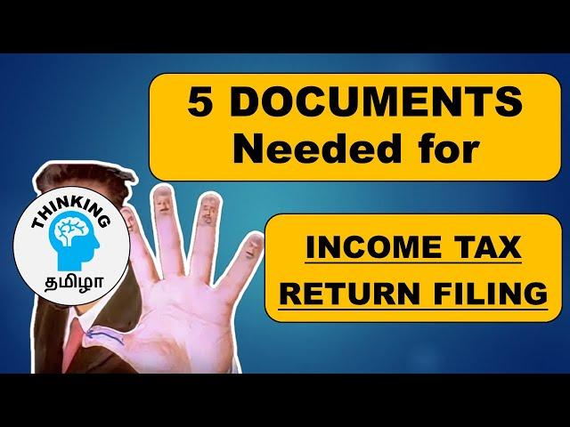 Documents needed for Income Tax Returns | Income tax return filing | AY2024-25 |  FY2023-24