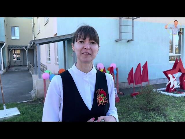 Торжественная линейка в детском саду