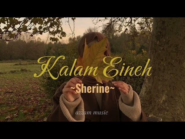 Kalam Eineh | ya lel ya leli ~ Sherine ~ Arabic viral   di Tiktok