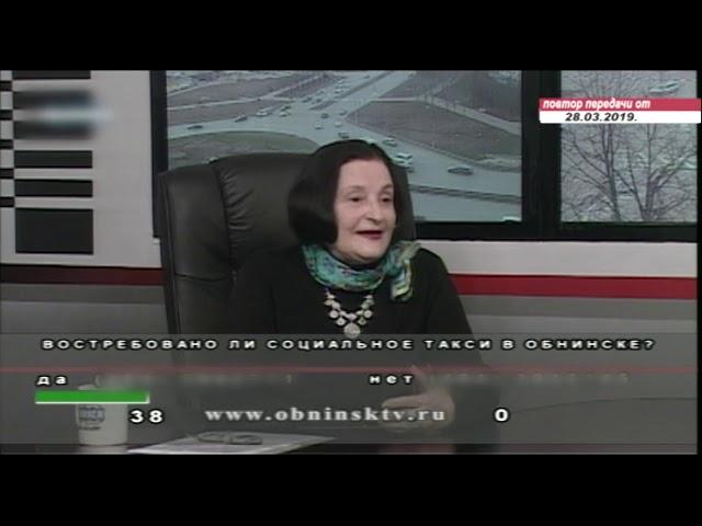 Власть 28.03.2019.   Наталья Баканова