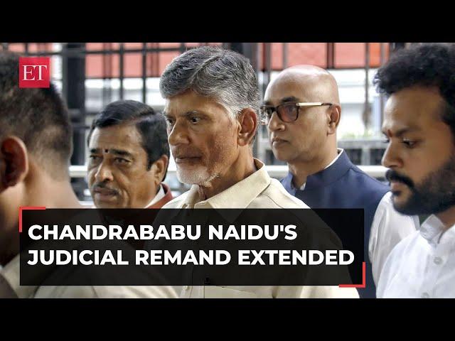 Chandrababu Naidu's judicial remand extended in Skill Development scam case till Sept 24