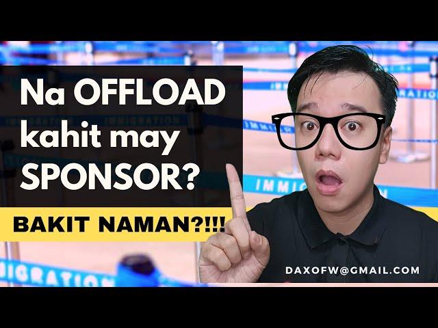 May Sponsor Pero Na Offload ? | Iwas Offload Tips | daxofw channel