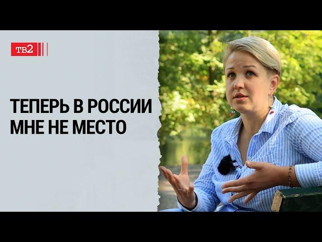 У меня статья за экстремизм из-за пацифистских высказываний  // Екатерина Белянкина