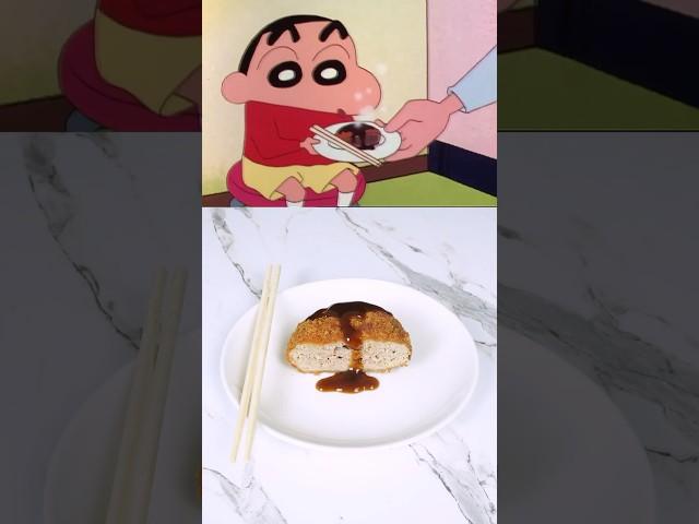 Anime Menchi Katsu in Real Life! #animefood #shinchan