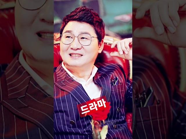 드라마/임대호/조윤섭작사작곡/돔엔터테인먼트