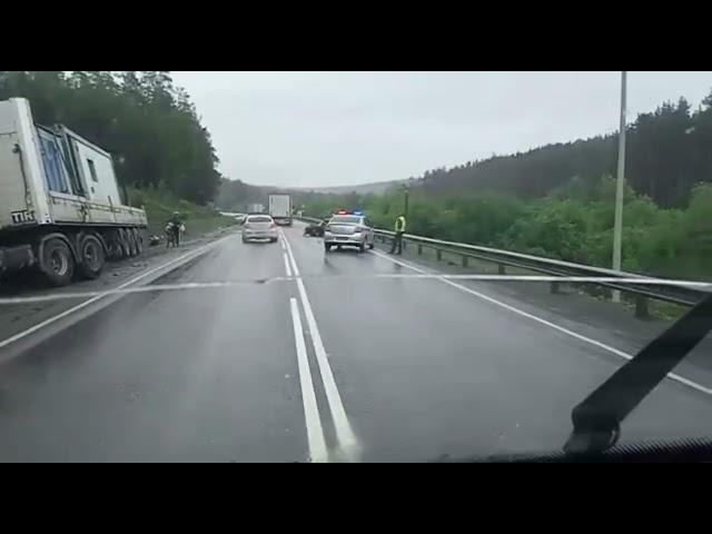 Жёсткое ДТП  произошло на Урале.#дтп#