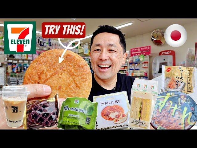 10 MUST TRY FOOD at 7 Eleven Convenience Store in Japan!  Japanese Convenience Store Food!