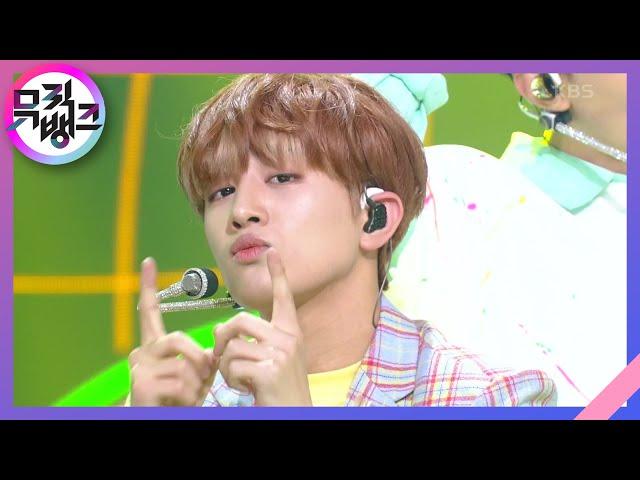 못된 송아지 엉덩이에 뿔(CRAZY NIGHT) - DONGKIZ(동키즈) [뮤직뱅크/Music Bank] | KBS 210716 방송