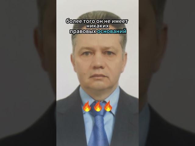 Новости Краснодара | Коррупция в суде | Cудья Кисляк и узурпация  #коррупция #новости