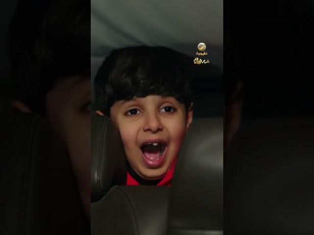 كفتة تورط مع ميشو