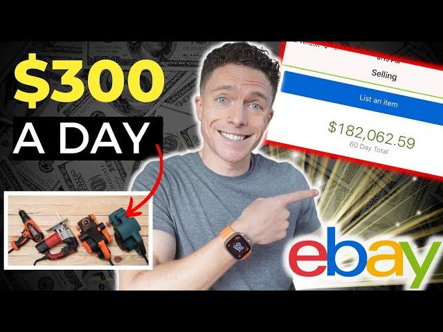 How To Find PROFITABLE Products to DROPSHIP on eBay EVERY TIME!