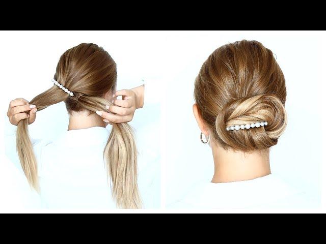 DIY Wedding guest updo #hairstyles #braids #braidhairstyle