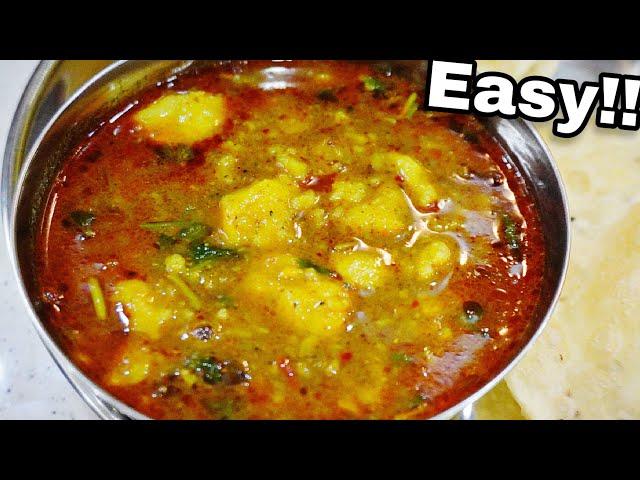 Aloo Masala Recipe | No onion no garlic Aloo ki sabji | Bhandara wali alu Masala Recipe |Swarn Rasoi