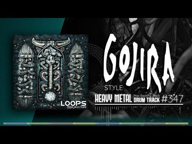 Heavy Metal Drum Track / Gojira Style / 85 bpm