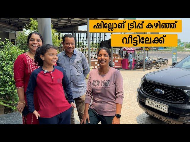 Back to home after Shillong Trip | Jelaja Ratheesh | Puthettu Family Vlog |