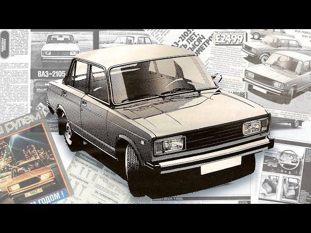 Lada Riva: How they messed up a FIAT 124 in the USSR