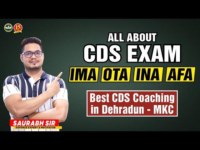 Best CDS Coaching in Dehradun | CDS Classes in Dehradun | CDS Coaching in India – MKC