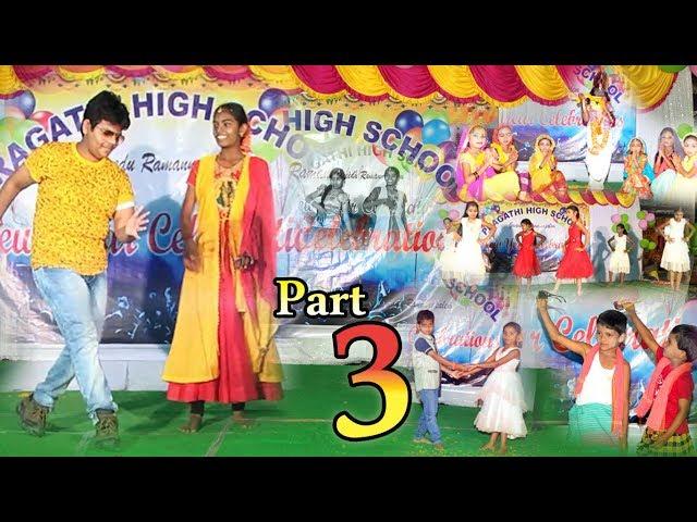 GOSAVEEDU Pragathi School NEW YEAR EVENT PART-3 31-12-2019