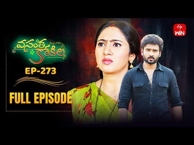 Vasantha Kokila | 20th May 2025 | Full Episode No 273 | ETV Telugu
