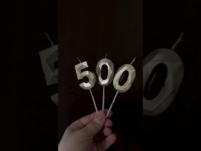 Сегодня мне исполняется 500 лет (для фей , это небольшой срок) !