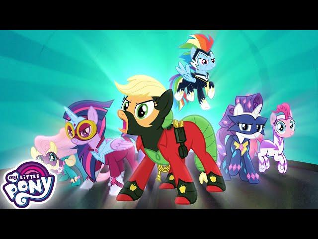 My Little Pony: Дружба — это чудо  Могучие пони | MLP FIM по-русски