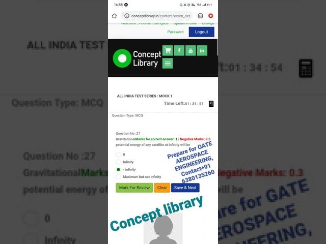 GATE aerospace engineering test series to become GATE AEROSPACE topper