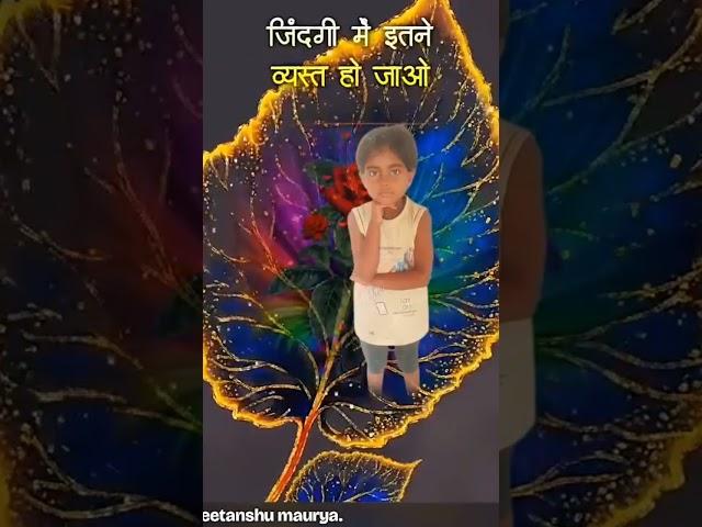 ##