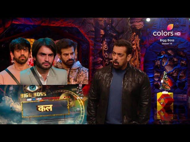 Bigg Boss 18 Promo 27 Dec Angry Salman Khan bashed Vivian Karanveer Avinash Weekend ka Vaar Today EP