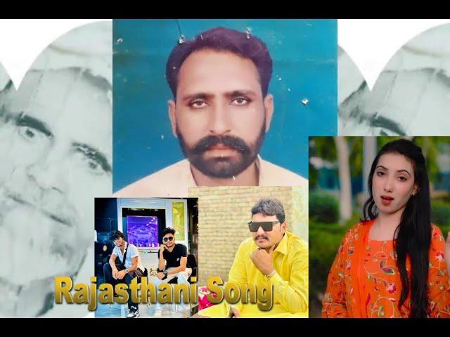 Haji Akmal New Rajasthani Song 2024 | Hira Kalsoom The Lahore Studio