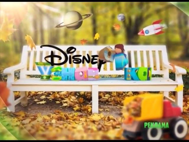 Заставки рекламы (Канал Disney, осень 2017, Узнавайка)