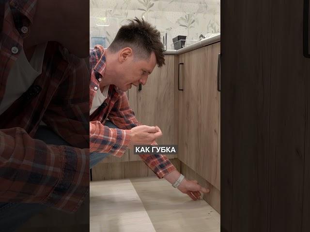 ГЛАВНЫЙ минус кухни из Леруа Мерлен! #кухонныйгарнитур #леруа #кухня