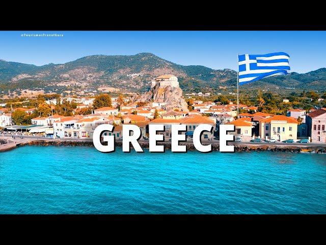  Lesbos Greece | Exotic beaches | Top places | Greek islands travel guide | Petra