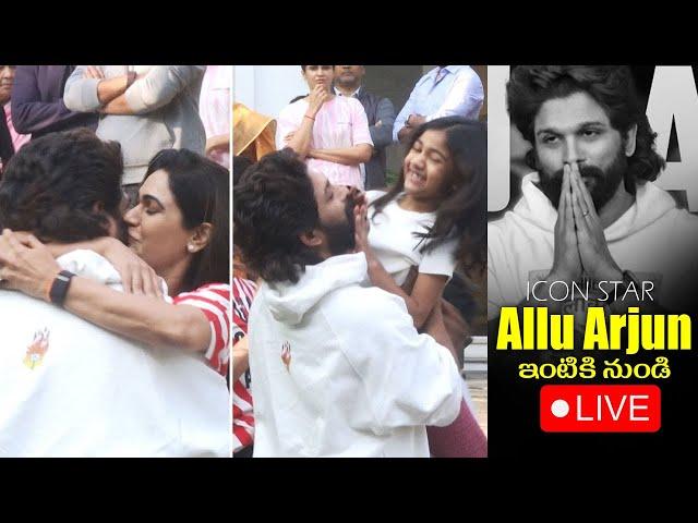 LIVETFI Celebrities @ Allu Arjun House | #iconstaralluarjun #alluarjun Release From Jail #mjtalkies