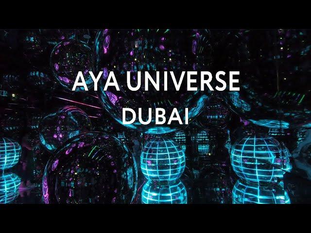 AYA UNIVERSE Dubai | интерактивный парк Айя Дубай | Wafi mall | Обзор, цены | Дубай 2023