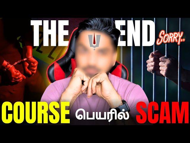 Course என்ற பெயரில் Scam (Sorry) #etagfree