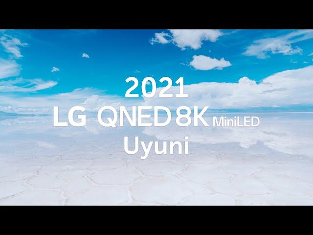 LG QNED 8K MiniLED │Uyuni 8K HDR 60fps